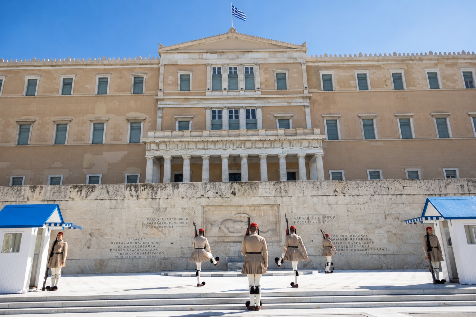 Plac Syntagma i zmiana warty